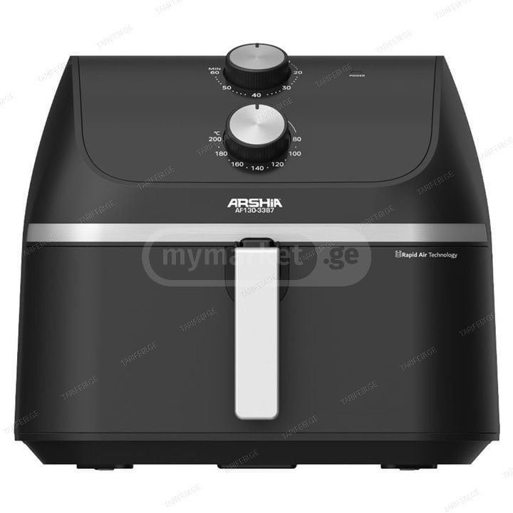 ARSHIA AF130-3387 9ლ აეროგრილი