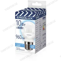 ნათურა ლედ განათებით Ergolux LED G45 10W E27 4500K