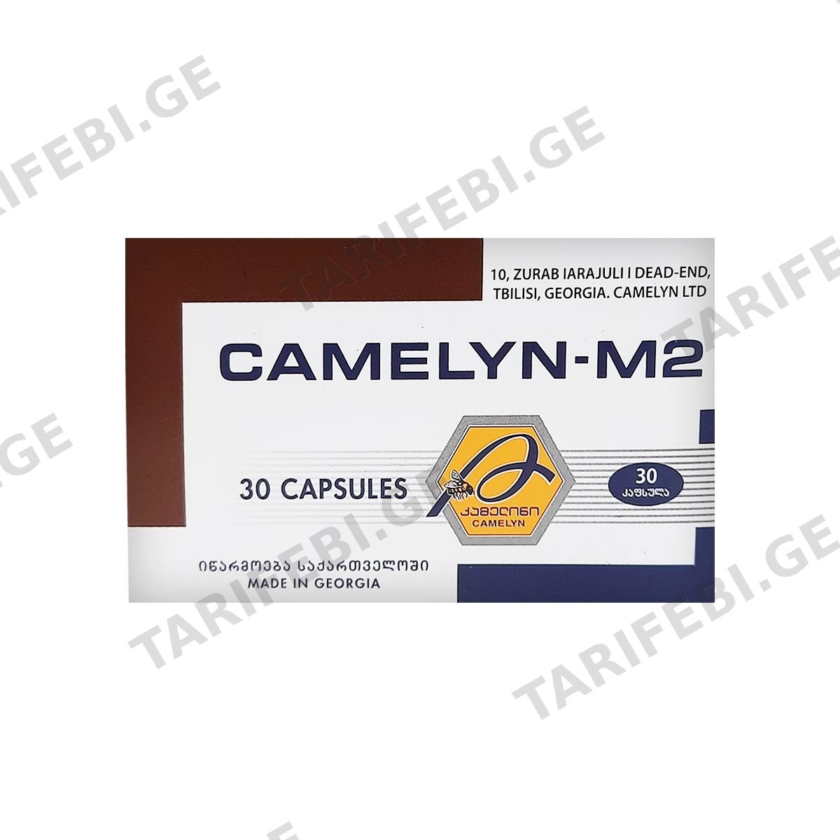კამელინი-M2 - Camelyn-M2 0.0546გ 30 კაფსულა