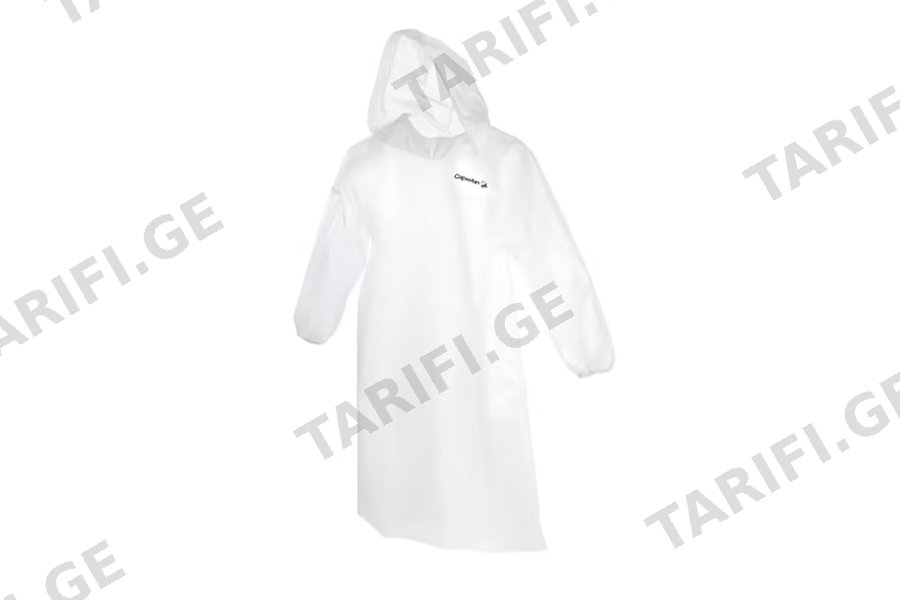 საწვიმარი Quechua (forclaz)