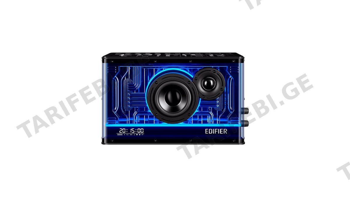 Edifier QD35 black