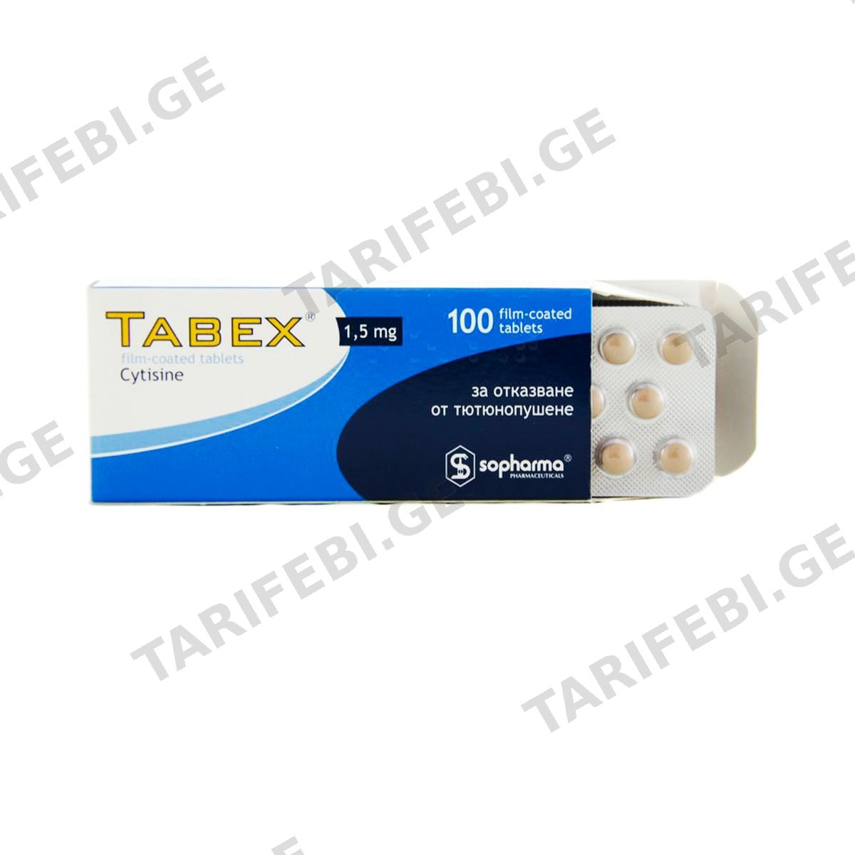 ტაბექსი - Tabex 1.5მგ 100 ტაბლეტი