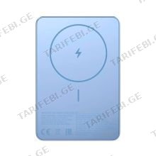 Xiaomi Super Slim Magnetic PowerBank 5000 Blue პორტატული დამტენი