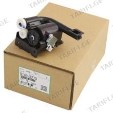 XEROX 097S05250 ALTALINK B8245 საინიციალიზაციო ნაკრები