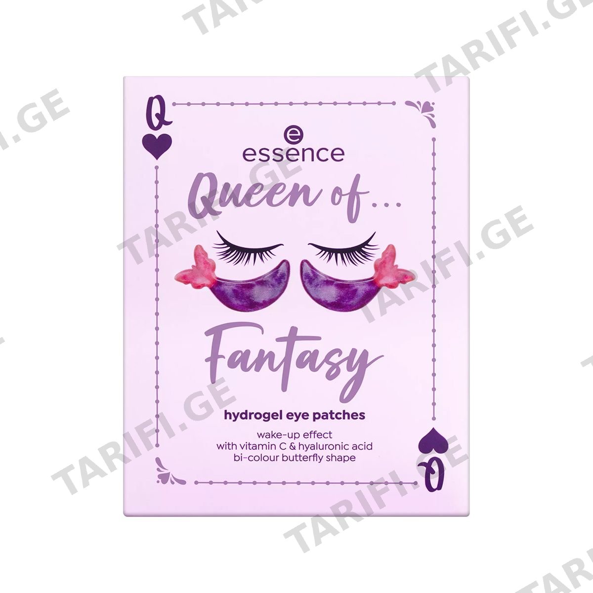 თვალის პაჩი Queen of Fantasy 3137 ესენსი - Essence