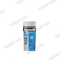 (1კგ) ფუგა ჟასმინი CERESIT CE33