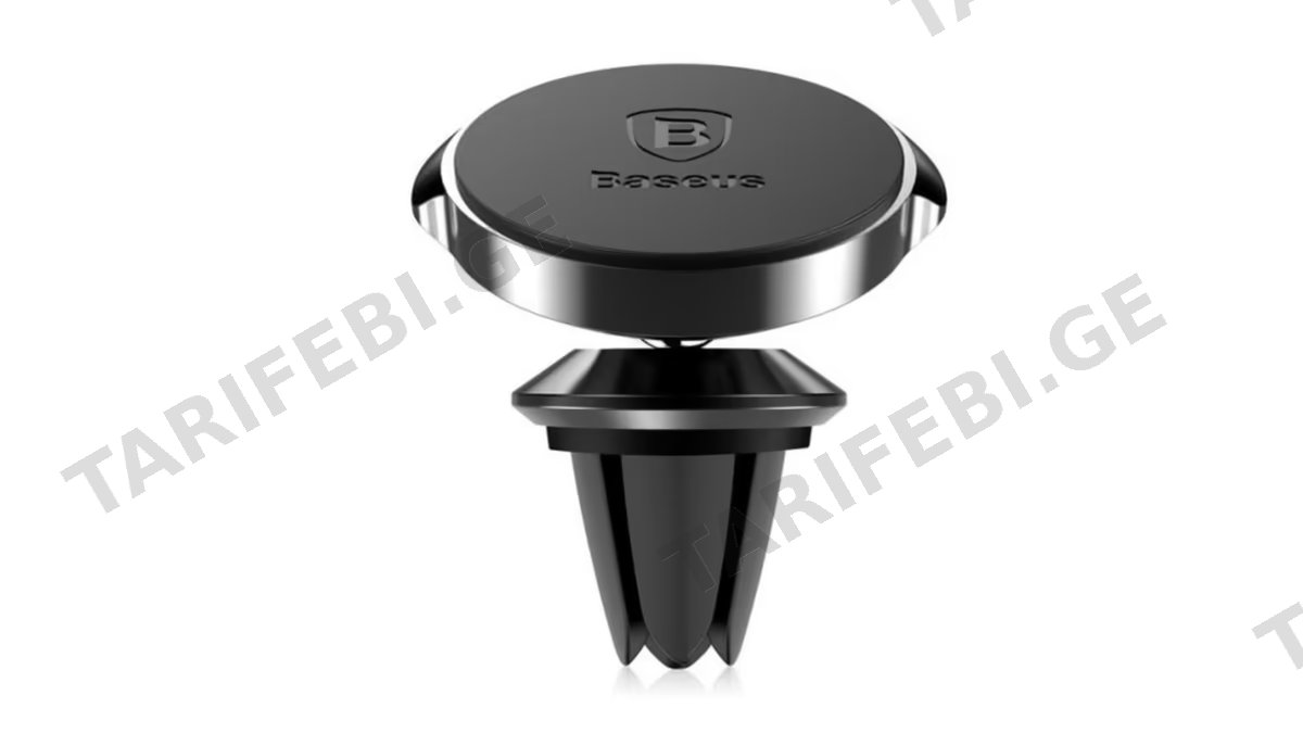 Baseus Small Ears Series Magnetic Suction Bracket Air Outlet Type SUER-A01