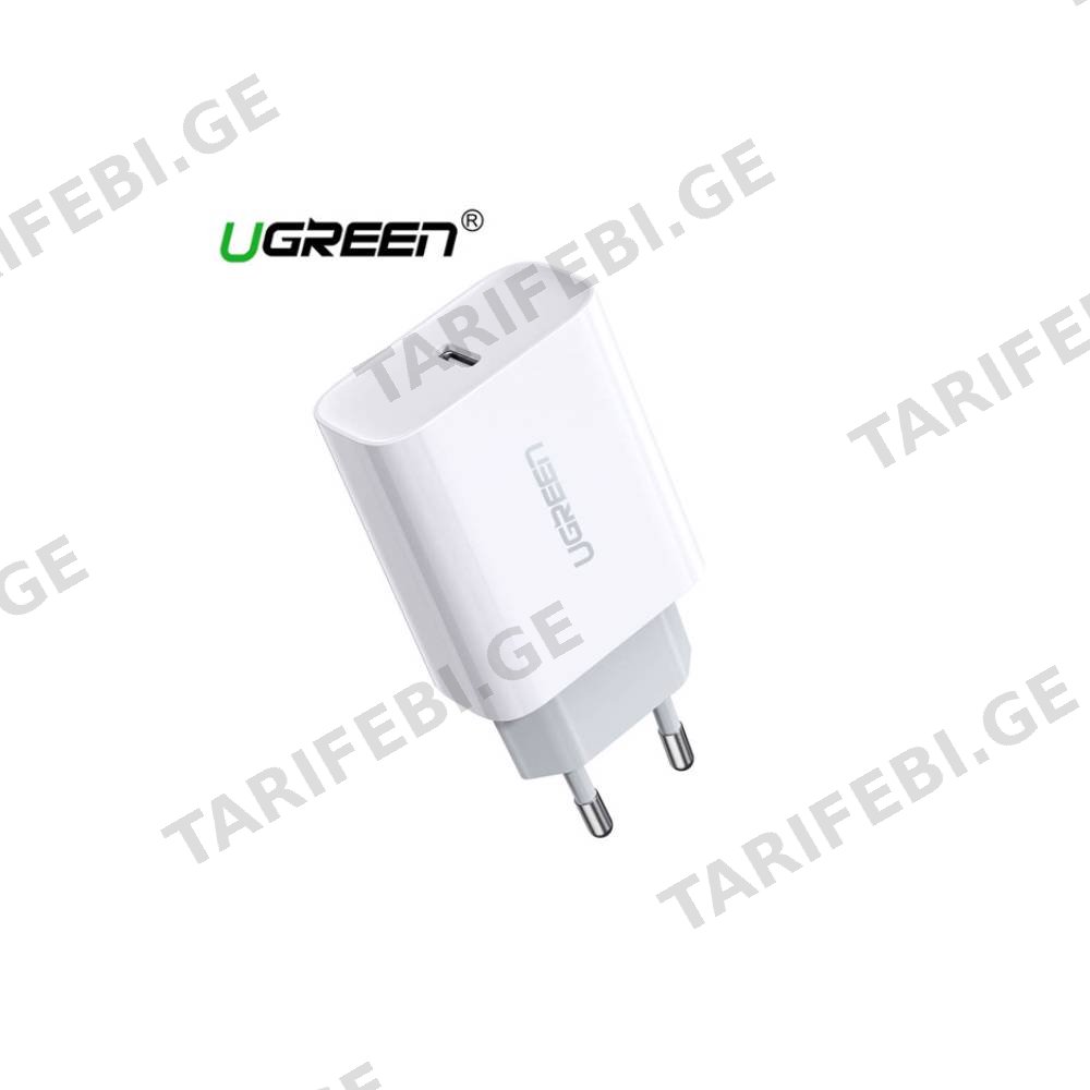 მობილურის დამტენი UGREEN CD137 (60450), 20W, Single port, Type-c, White