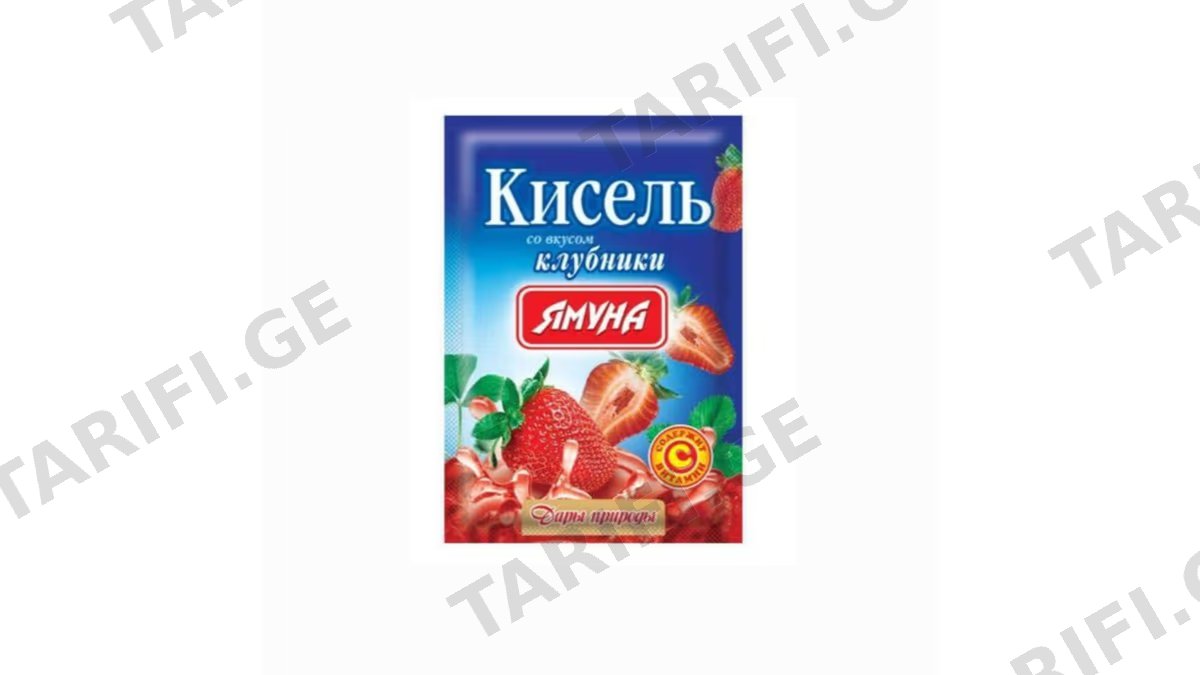 "yamuna"- კისელი მარწყვის 65 გრ.