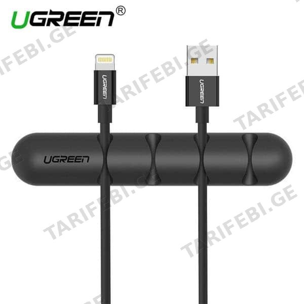 UGREEN LP114 (30762), Cable Organizer 2 Pack, Black