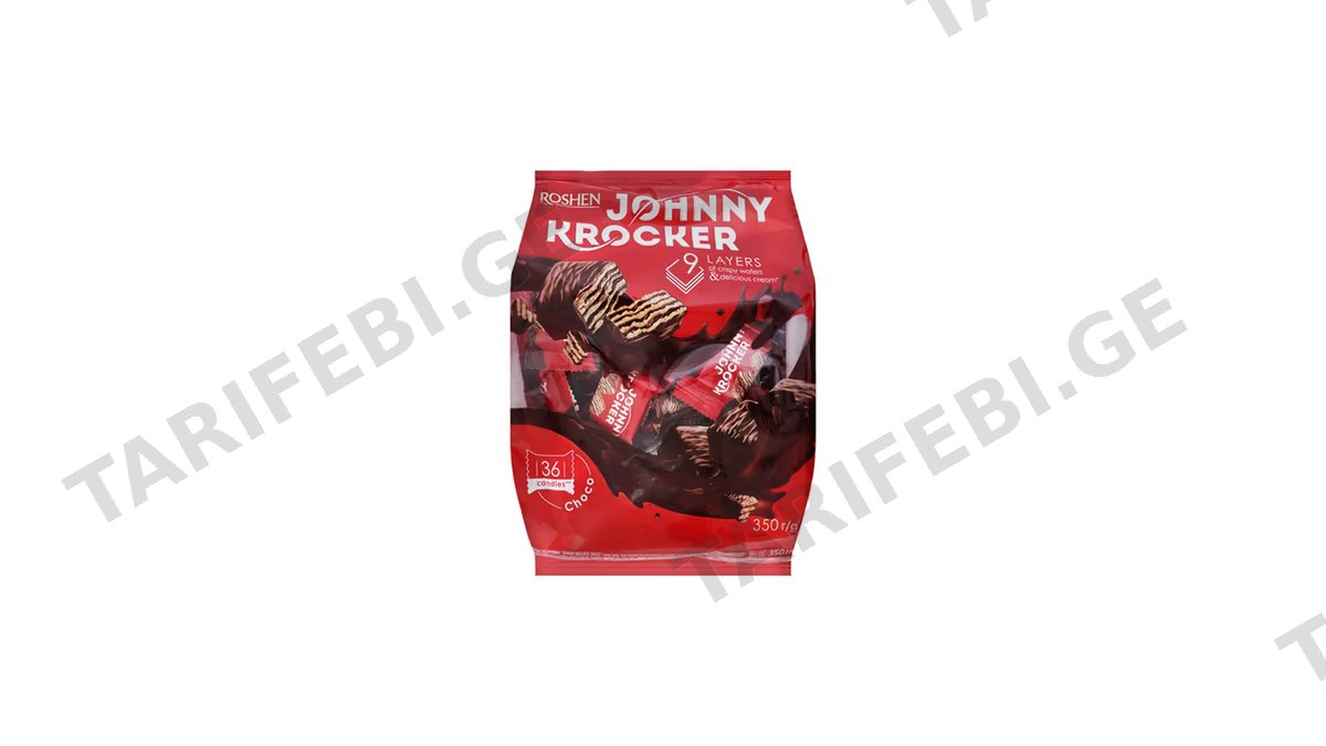 როშენი/ROSHENვაფლი დაფას.JOHNNY შოკ350გ