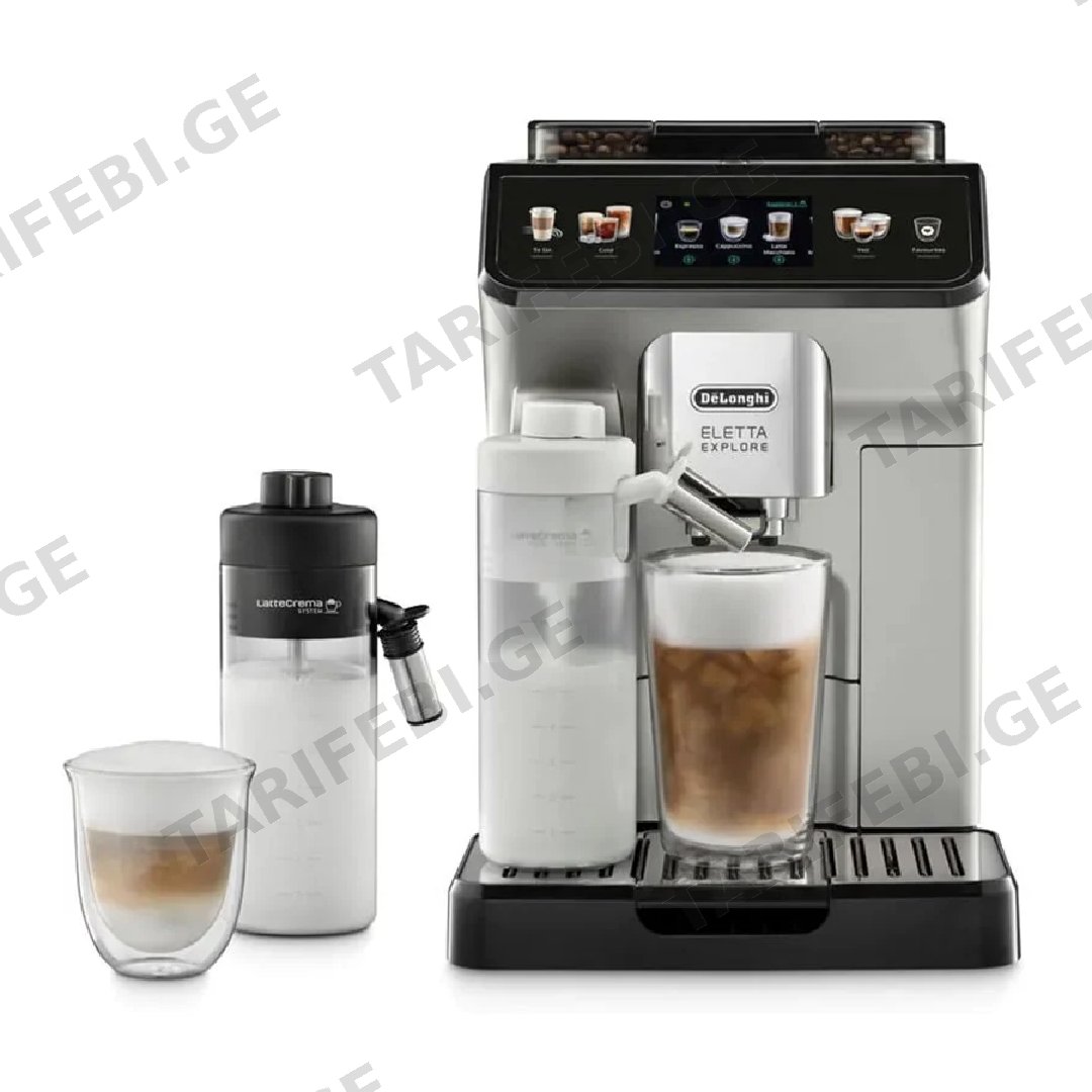 DELONGHI Eletta Explore (ECAM450.55.S)