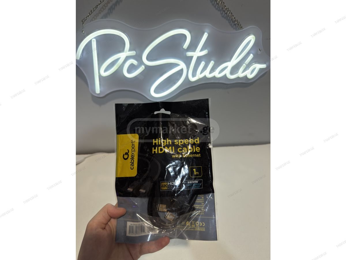 HDMI cable