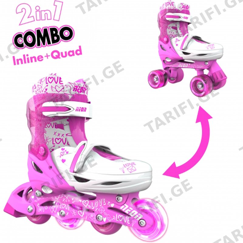 საბავშვო როლიკები 2 IN 1 NEON COMBO CYBER SKATES NT31P4 (34-37)