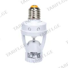 მოძრაობის დედექტორი ვაზნის TDM E27 60В 6მ 120 360° SQ0324-0016