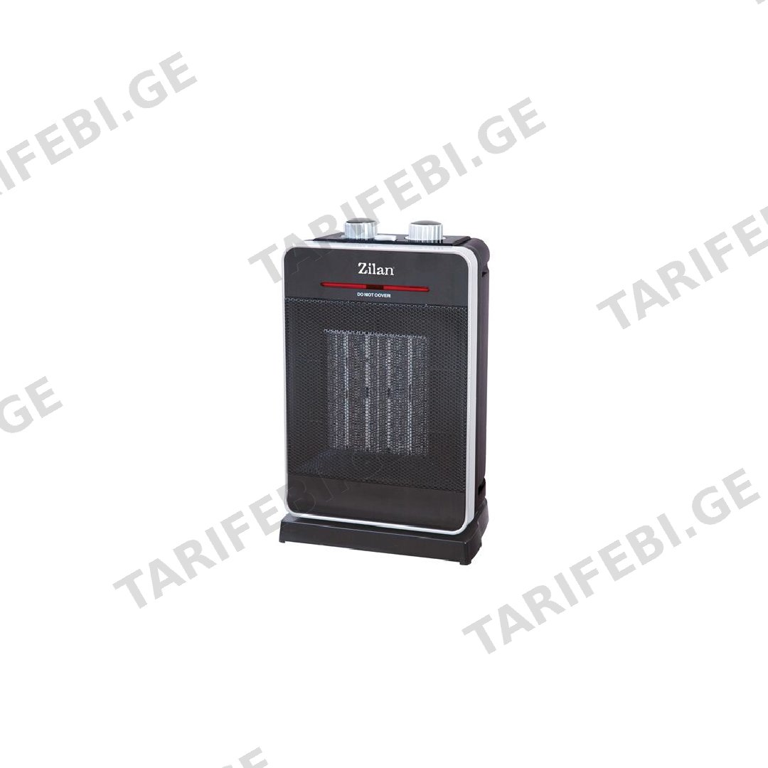ZILAN ZLN3215 Ceramic Fan Heater