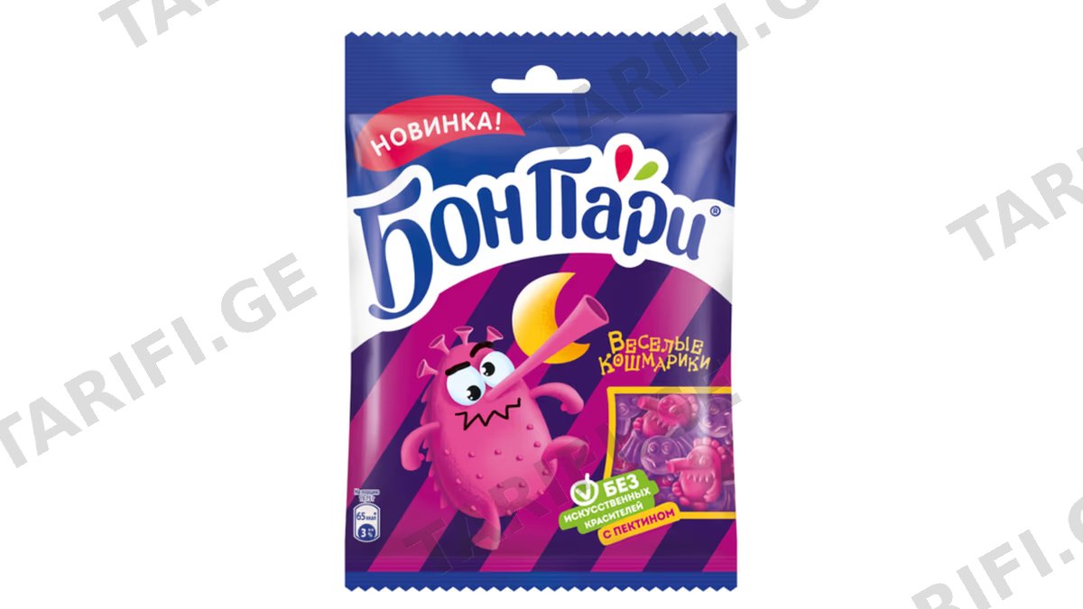 ბონპარი კოშმარიკი 15X75გ