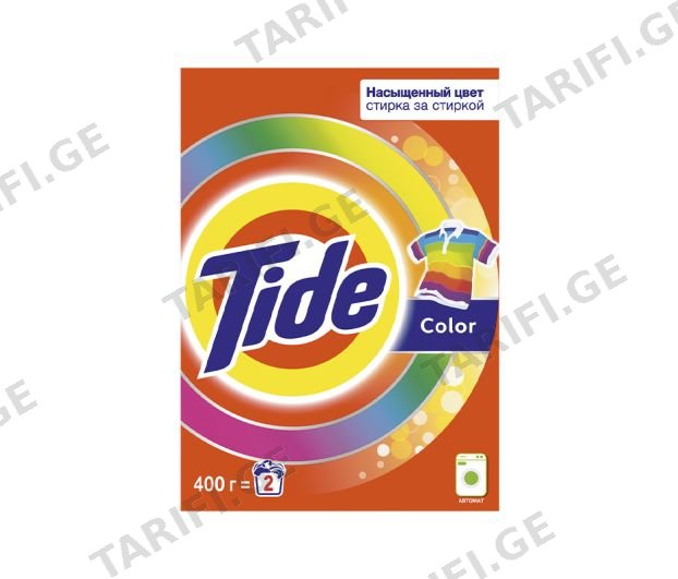 tide-სარეცხი ფხვნილი ფერადი 22x400გ კ