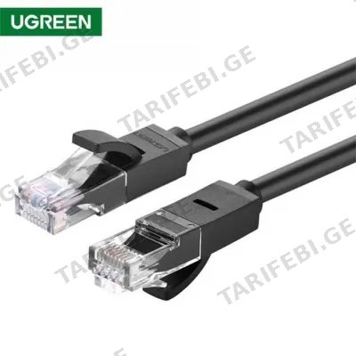 ქსელის კაბელი UGREEN NW102 (20165) CAT6 PATCH CORD UTP LAN CABLE 15M BLACK