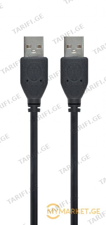 CCP-USB2-AMAM-6