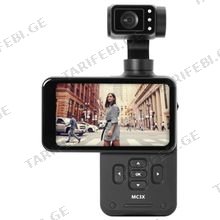 AgfaPhoto Gimbal Camera Realimove MC3X ციფრული კამერა