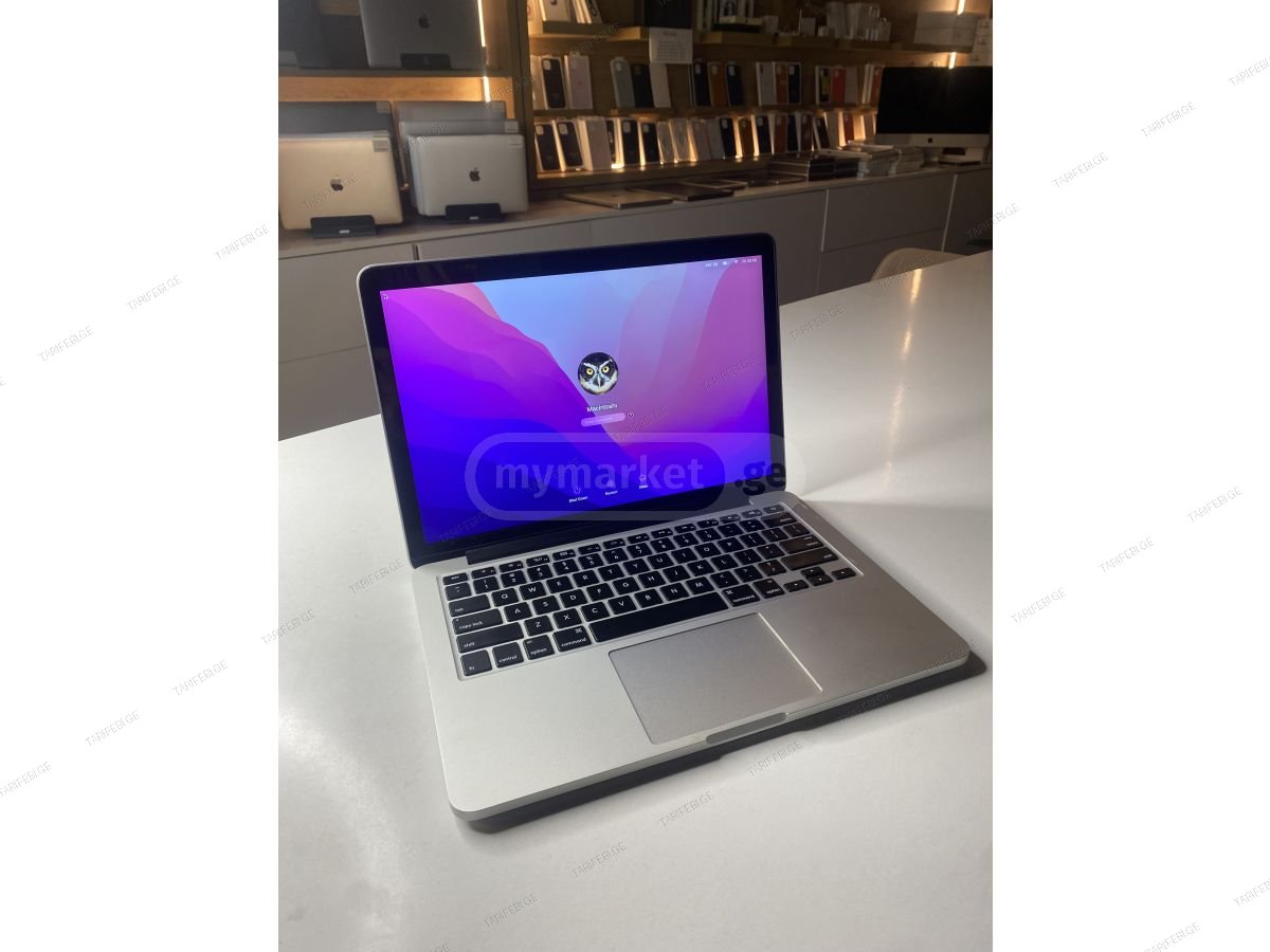  13 - inch MacBook Pro - A1502 ☝ გარანტიით
