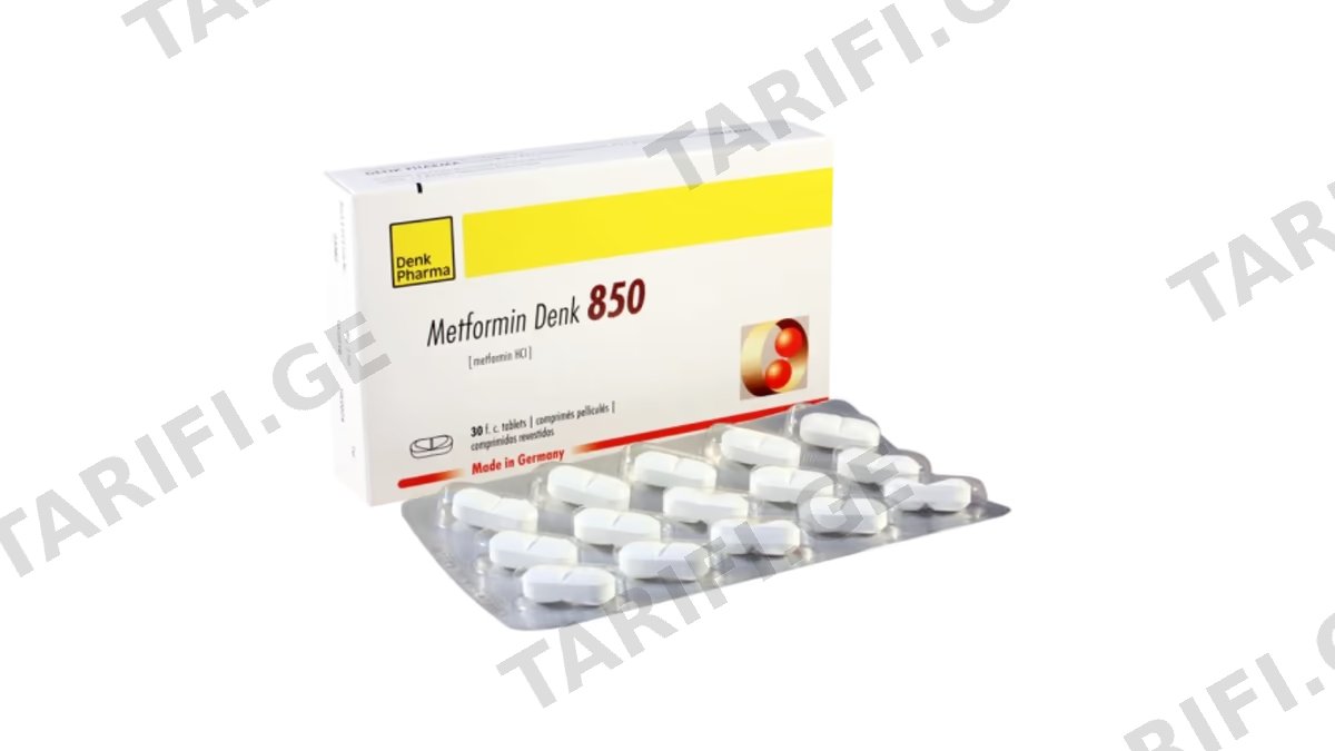 მეთფორმინი-დენკი ტაბ. 850მგ. N30