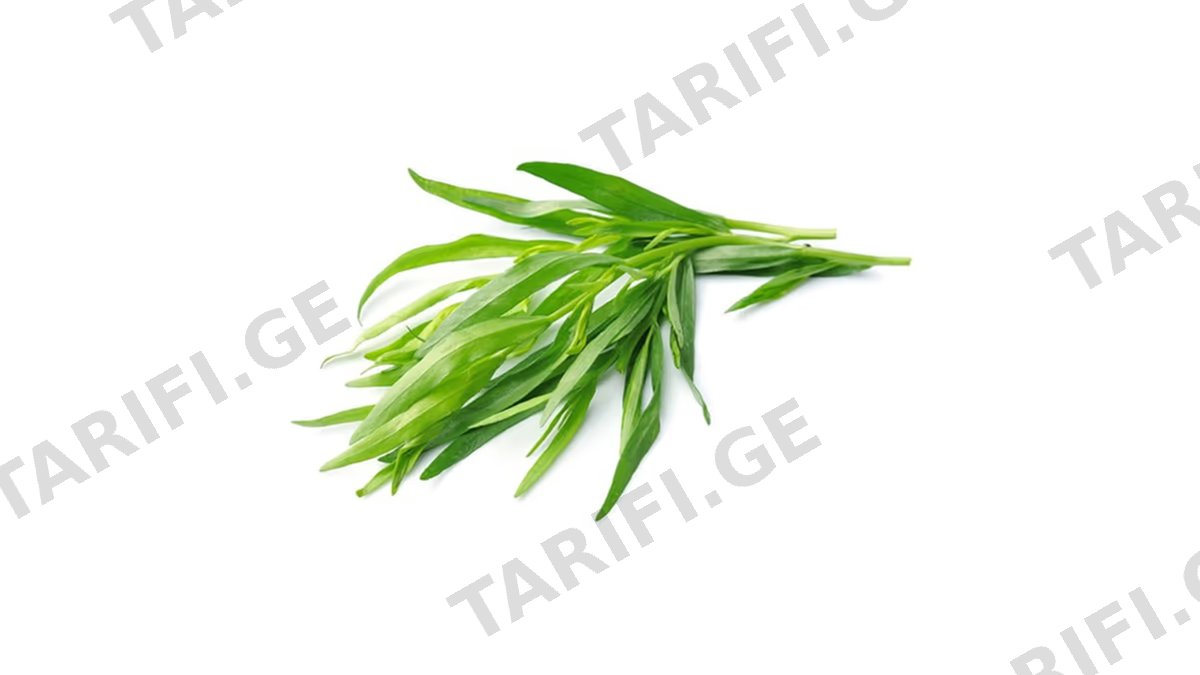 ტარხუნა