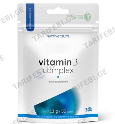 ვიტამინი Nutriversum - VITA - VITAMIN B-COMPLEX - 30 tbl