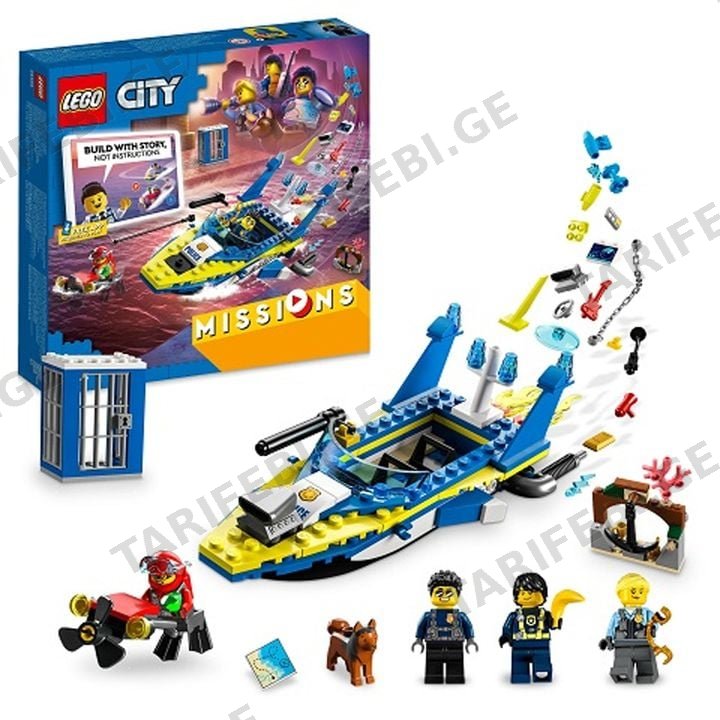 ლეგო CITY Water Police Detective Missions კონსტრუქტორი