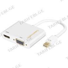 CABLETIME CT-AV589-08G-W0.2 Mini DP/HDMI+VGA 0.2 მ გრაფიკული ადაპტერი