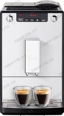 Melitta Solo Silver E950-203 ყავის აპარატი