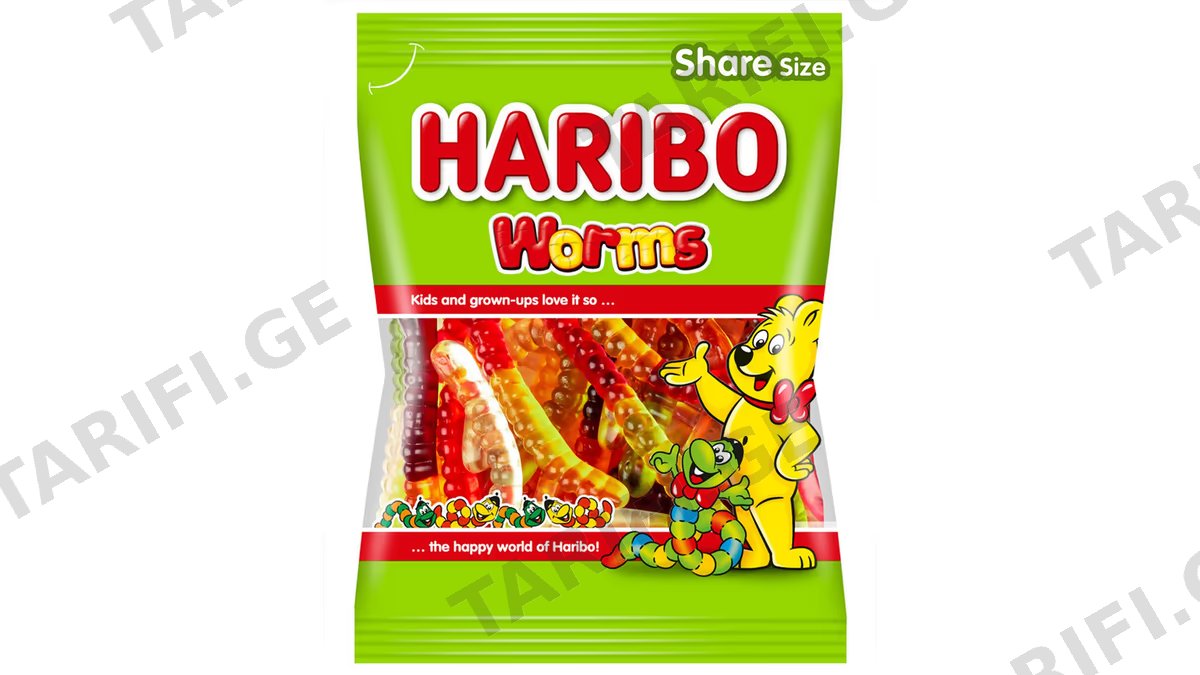 "Haribo"- მარმელადი მატლები 150გრ