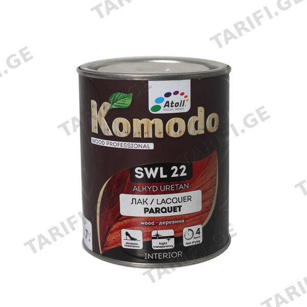 0.7ლ პარკეტის ლაქი პრიალა COMODO SWL-22