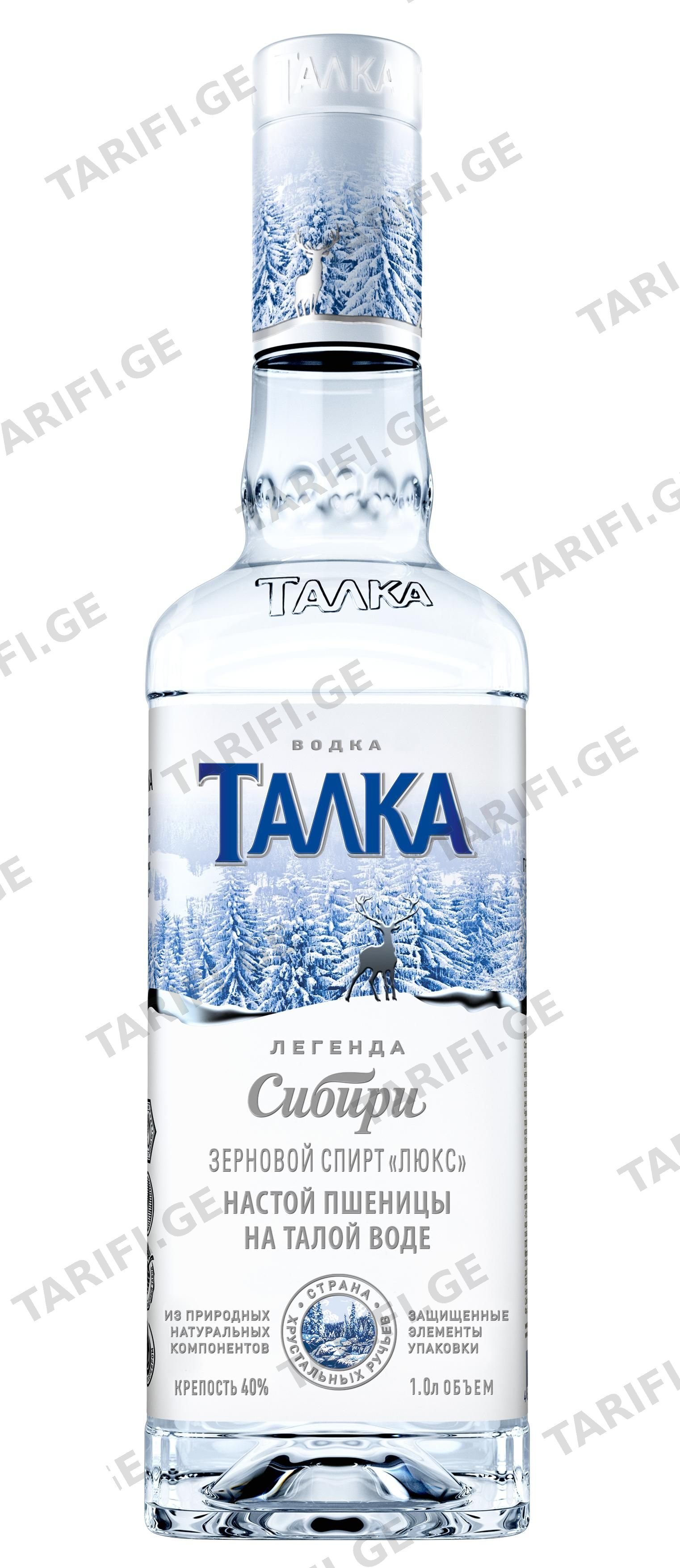 არაყი TALKA\40% 1ლ (6)