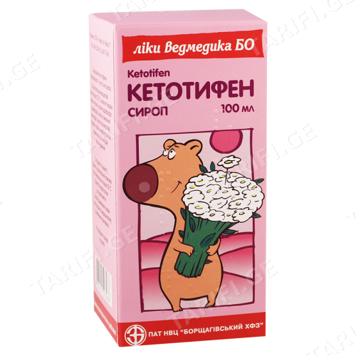 კეტოტიფენი 100მლ სიროფი