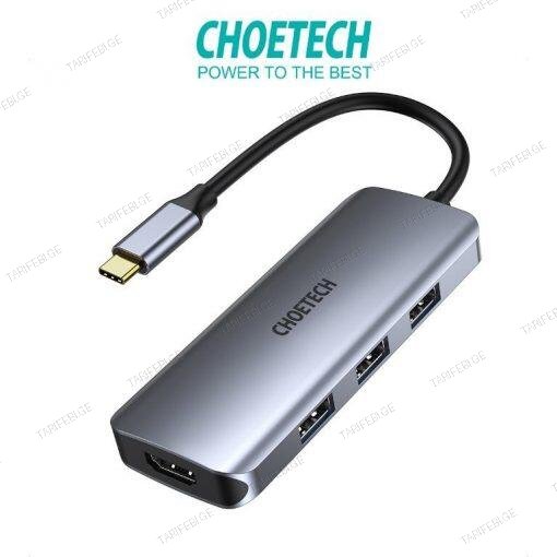 Choetech HUB-M19 7 in 1 USB-C to HDMI Multiport