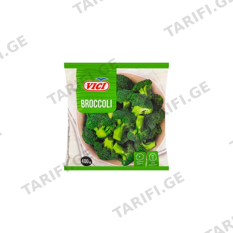 ვიჩი/VICI ბროკოლი 0.4 კგ