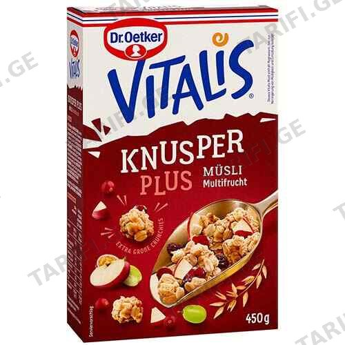 მიუსლი მულტიხილი /Vitalis/ 450გრ