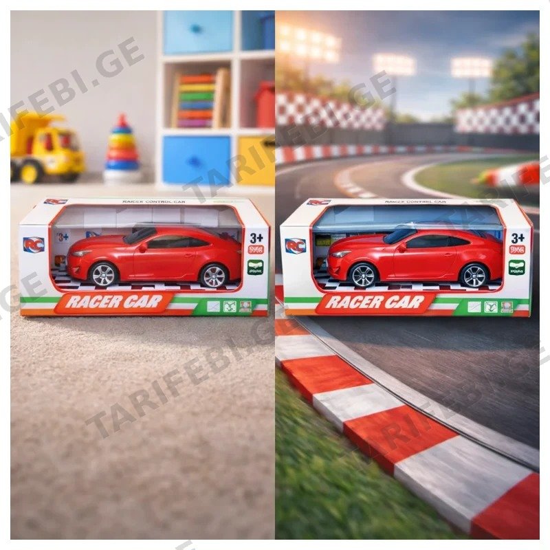 საბავშვო სათამაშო სპორტული მანქანა GOLDEN CHILD RACER CAR GH-JH-48B (3+)