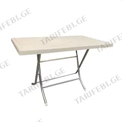 მაგიდა დასაკეცი MENEKŞE Beige 110x62x72 სმ