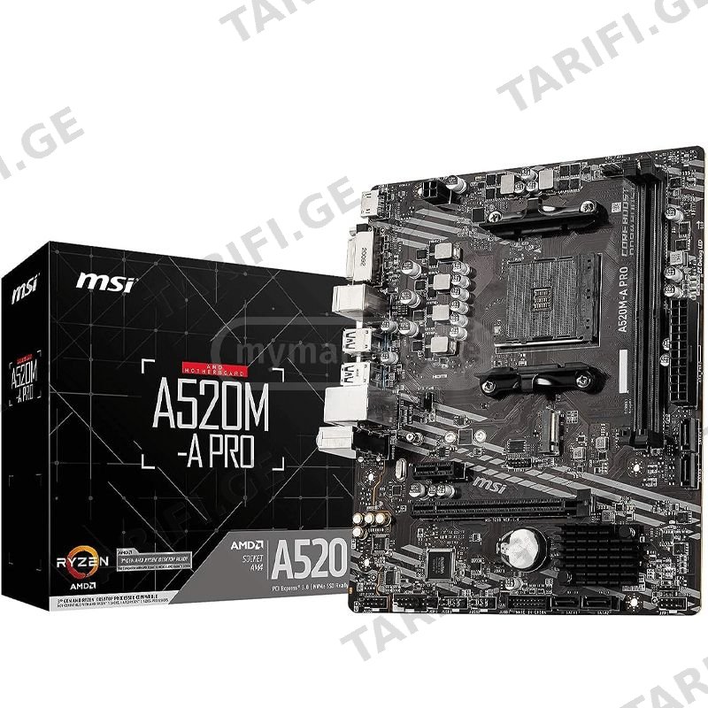 დედა დაფა MSI A520M-A PRO DDR4 AM4