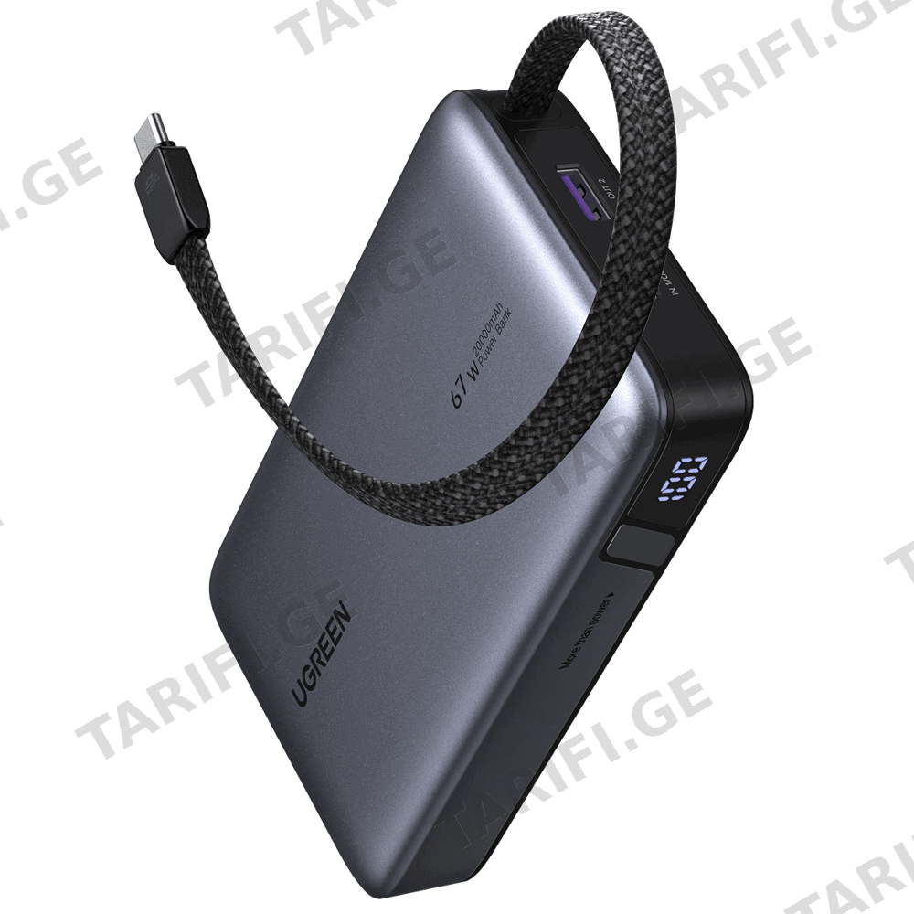 პორტატული დამტენი UGREEN PB550 (85166B) Nexode, 20000mAh, Type-C, USB, Power Bank with Built-in Cable, Grey
