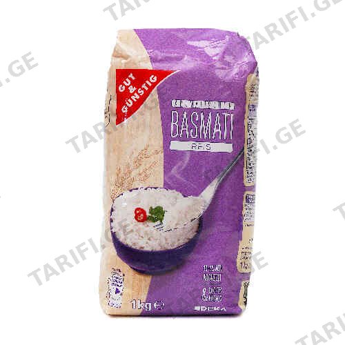 ბრინჯი ბასმათი /G&G/ 1კგ