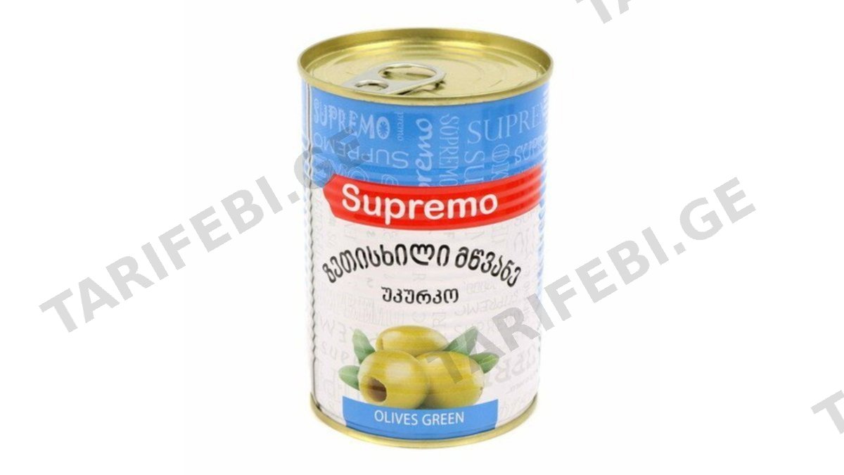სუპრემო მწვანე ზეთისხილი უკურკო 425 გრ/4860101960339 1ც