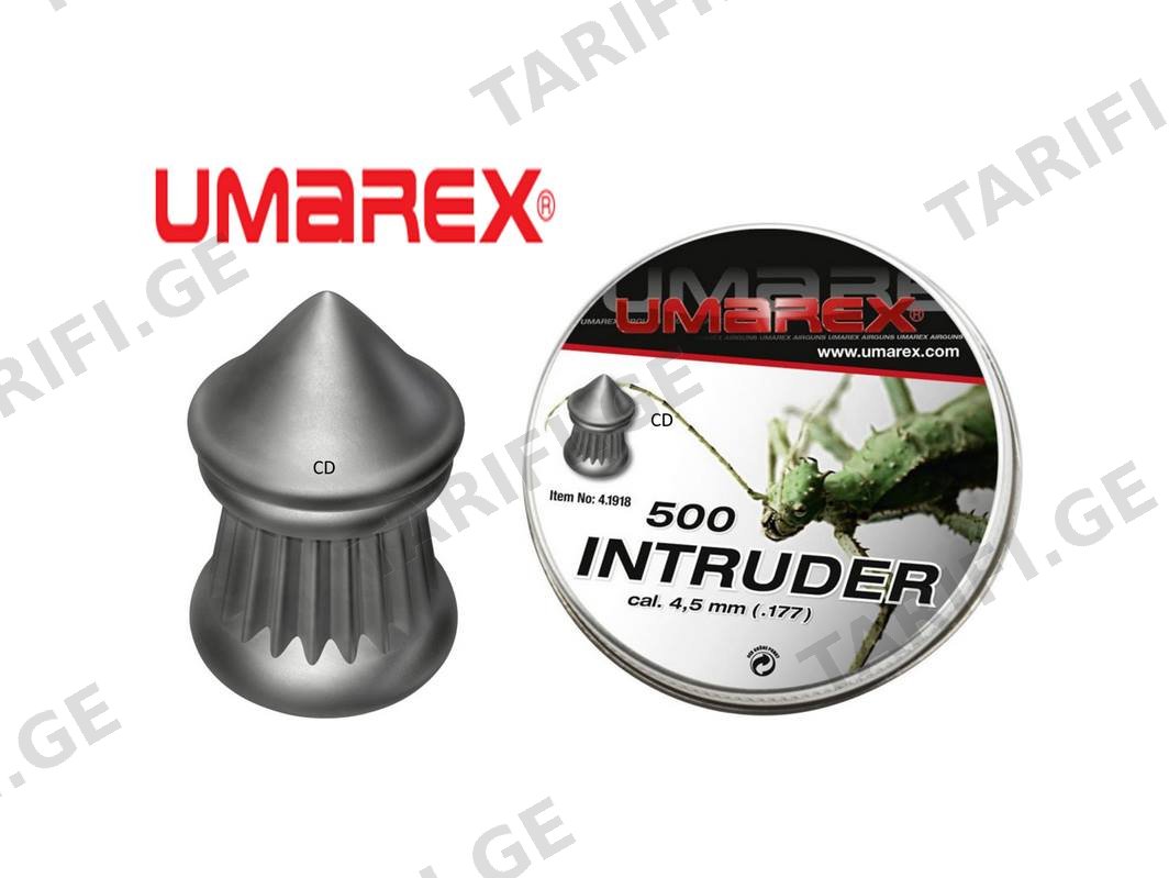 UMAREX INTRUDER