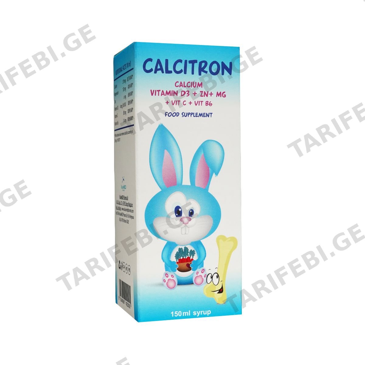 კალციტრონი  - Calcitron სიროფი 150მლ