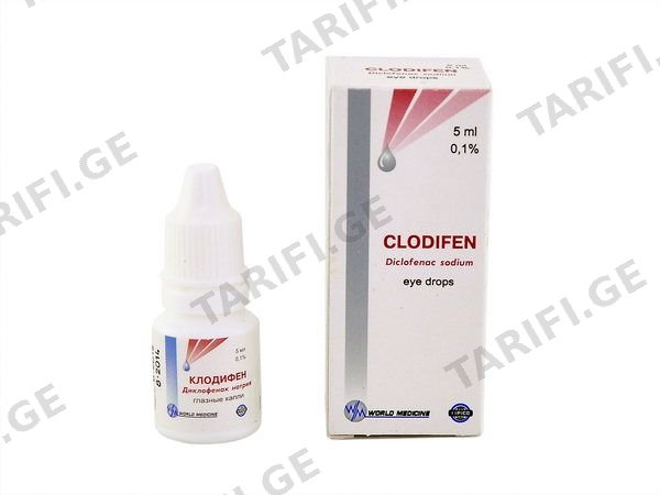 კლოდიფენი - Clodifen თვალის წვეთები 0.1% 5მლ