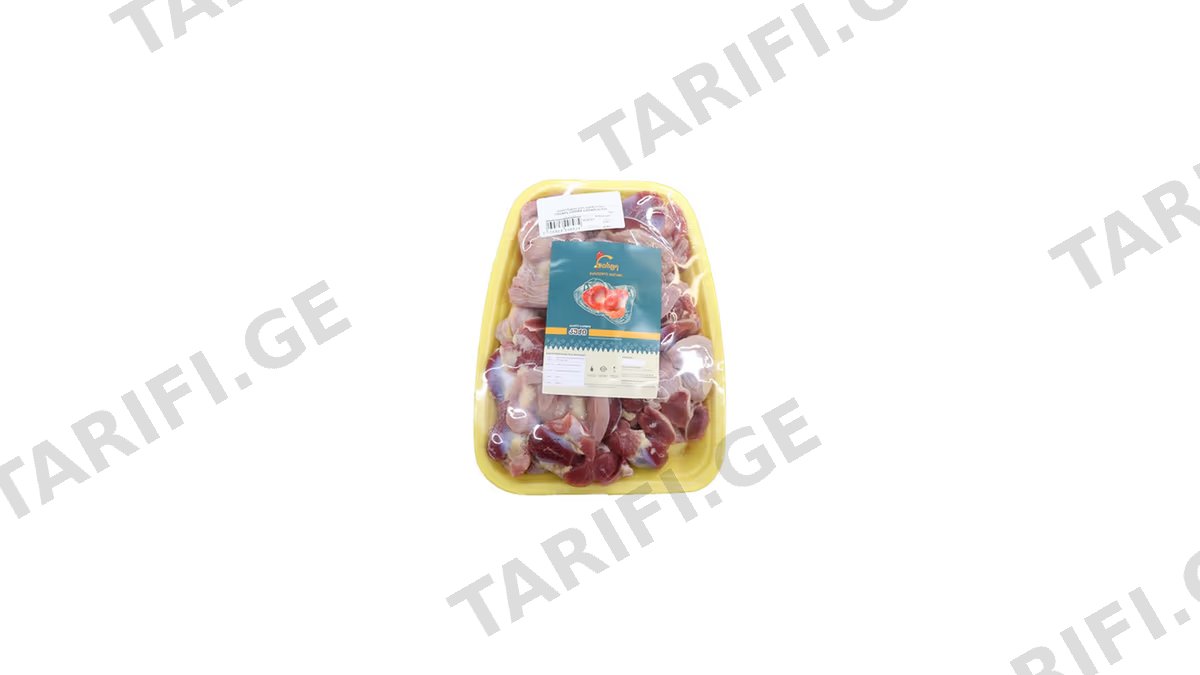 ნოსტე ქათმის ნედლი კუჭი 1კგ/CHICKEN GIZZARD