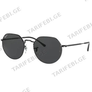 Ray-Ban RB3565POL 002/48 53 U